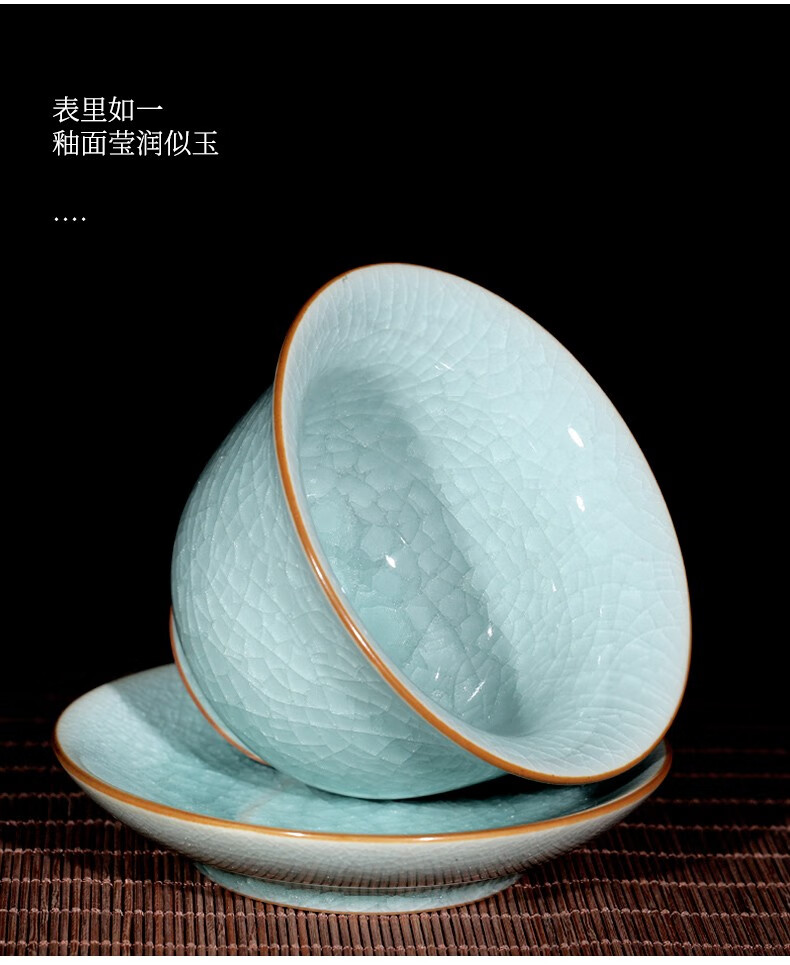 详情-09