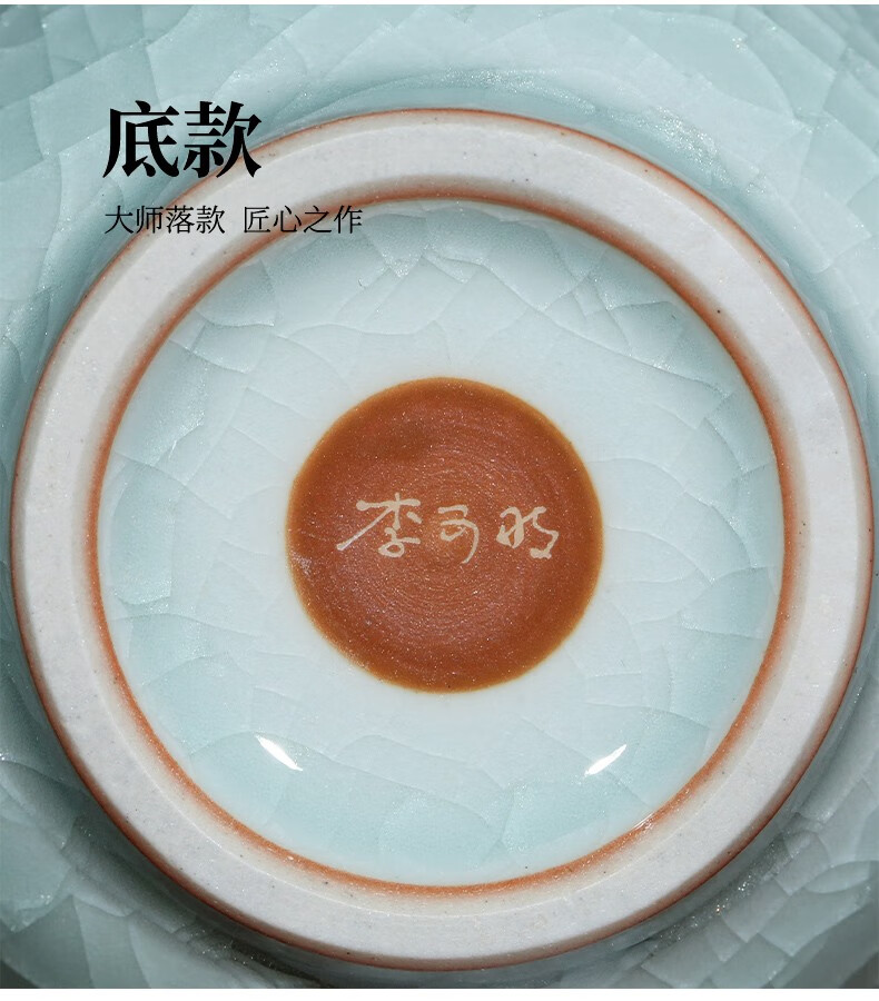 详情-08