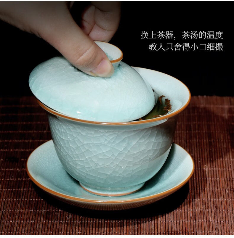 详情-11