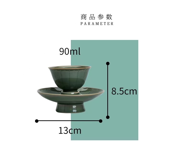 微信图片_20230627091426