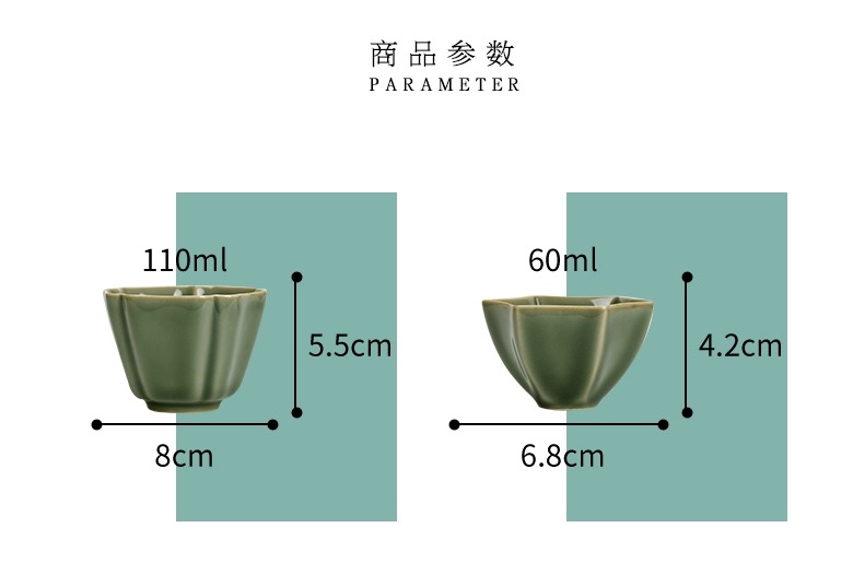 微信图片_20230627091927