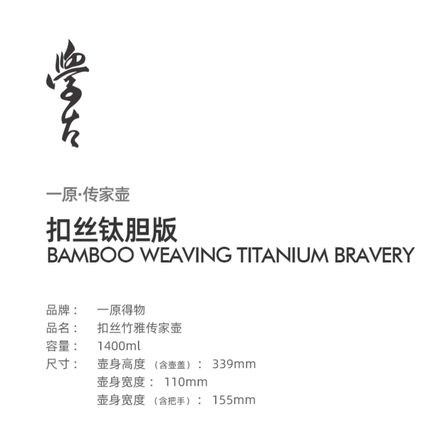 详情-06