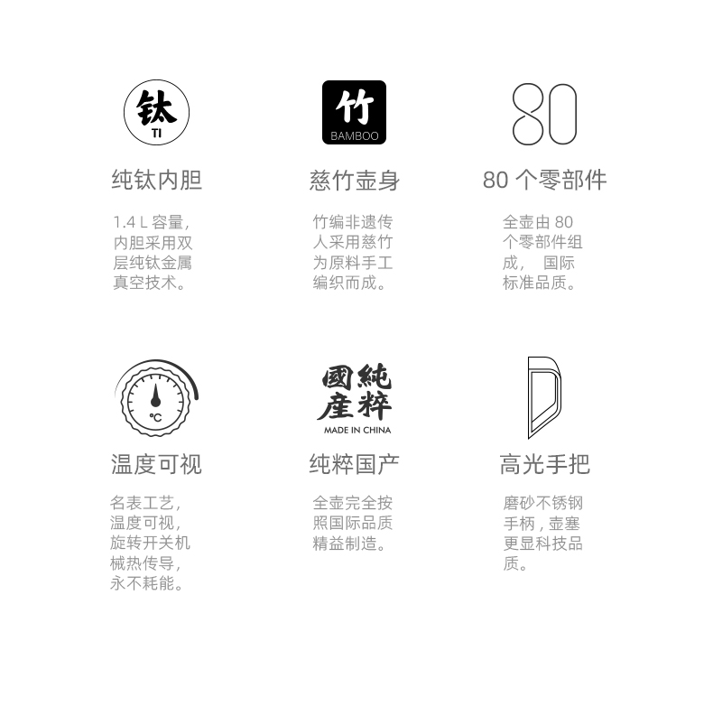 详情-07