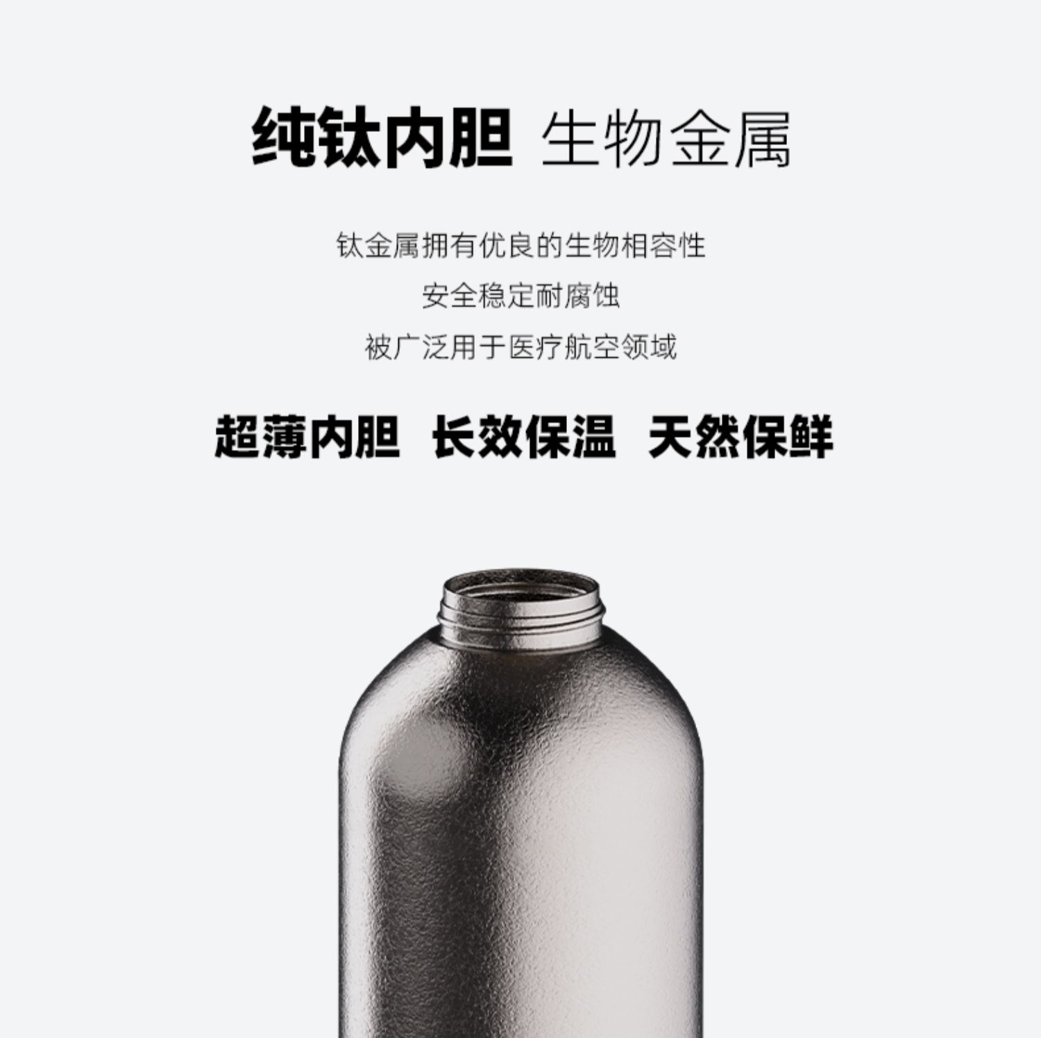 详情-12