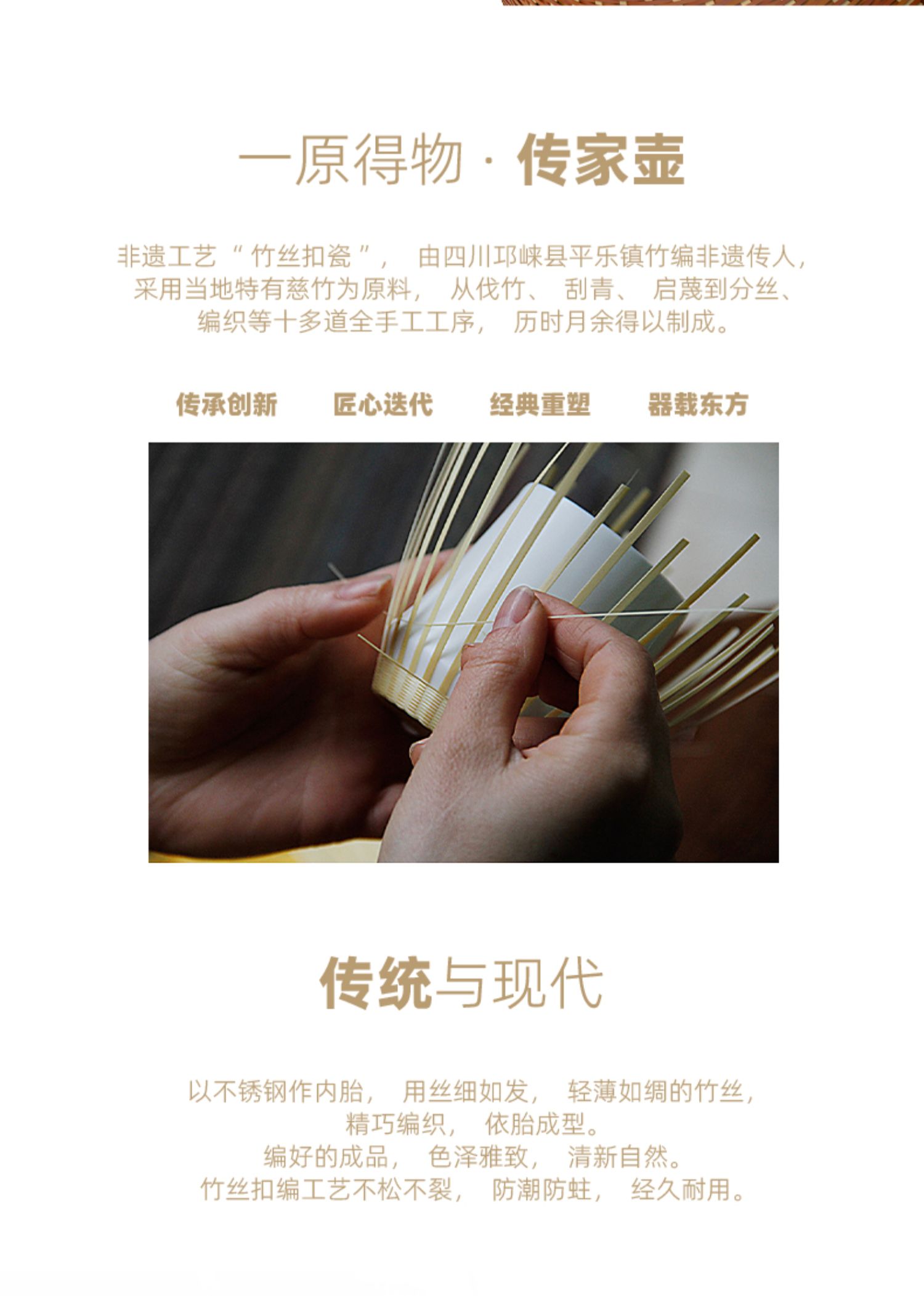 详情-09