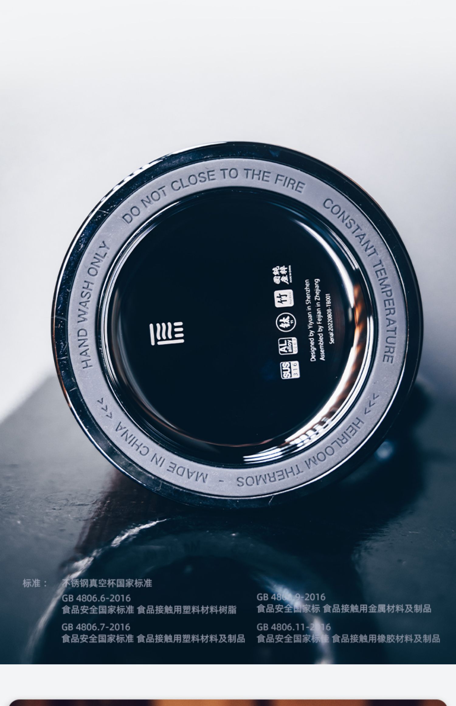 详情-14