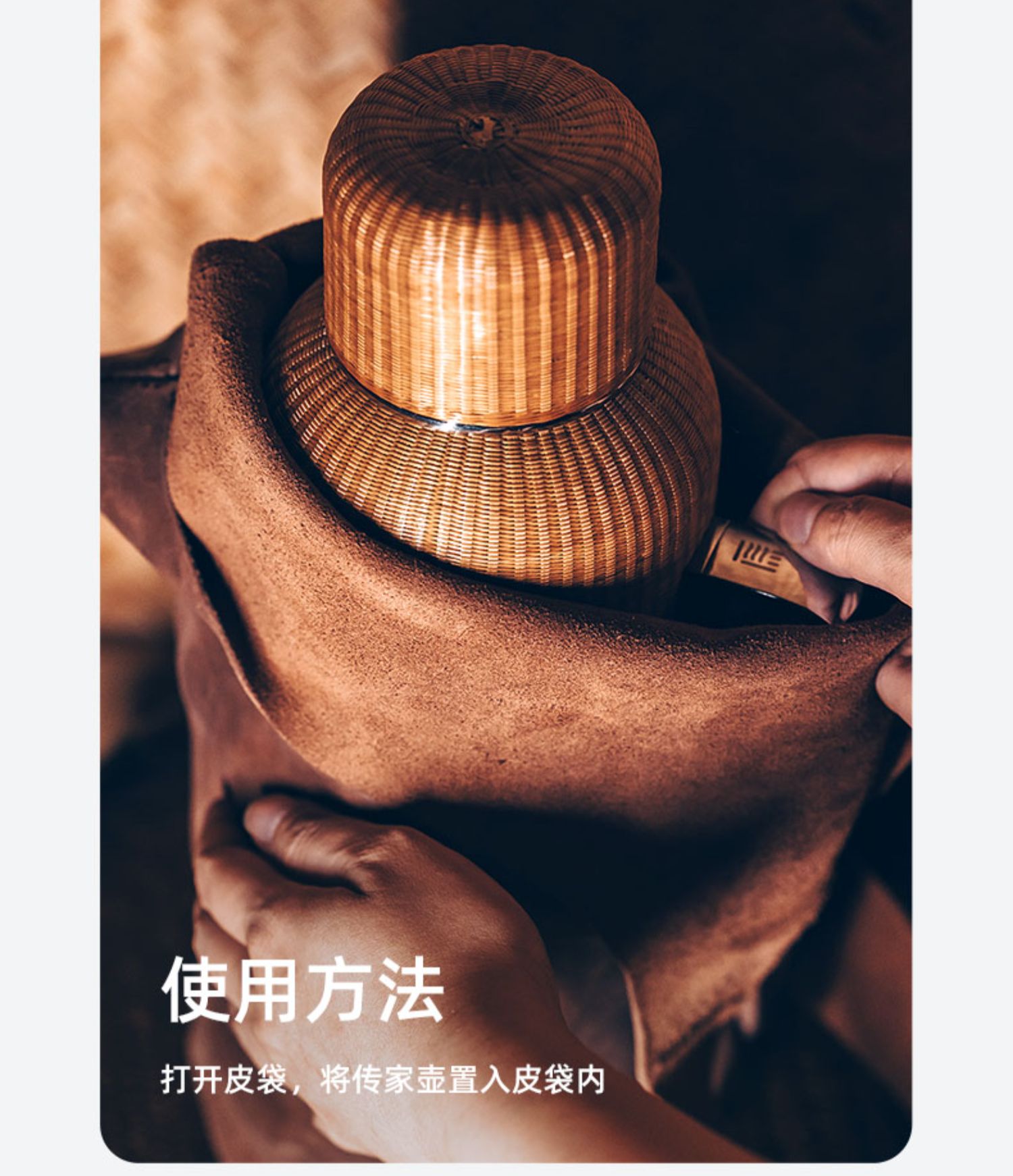 详情-20