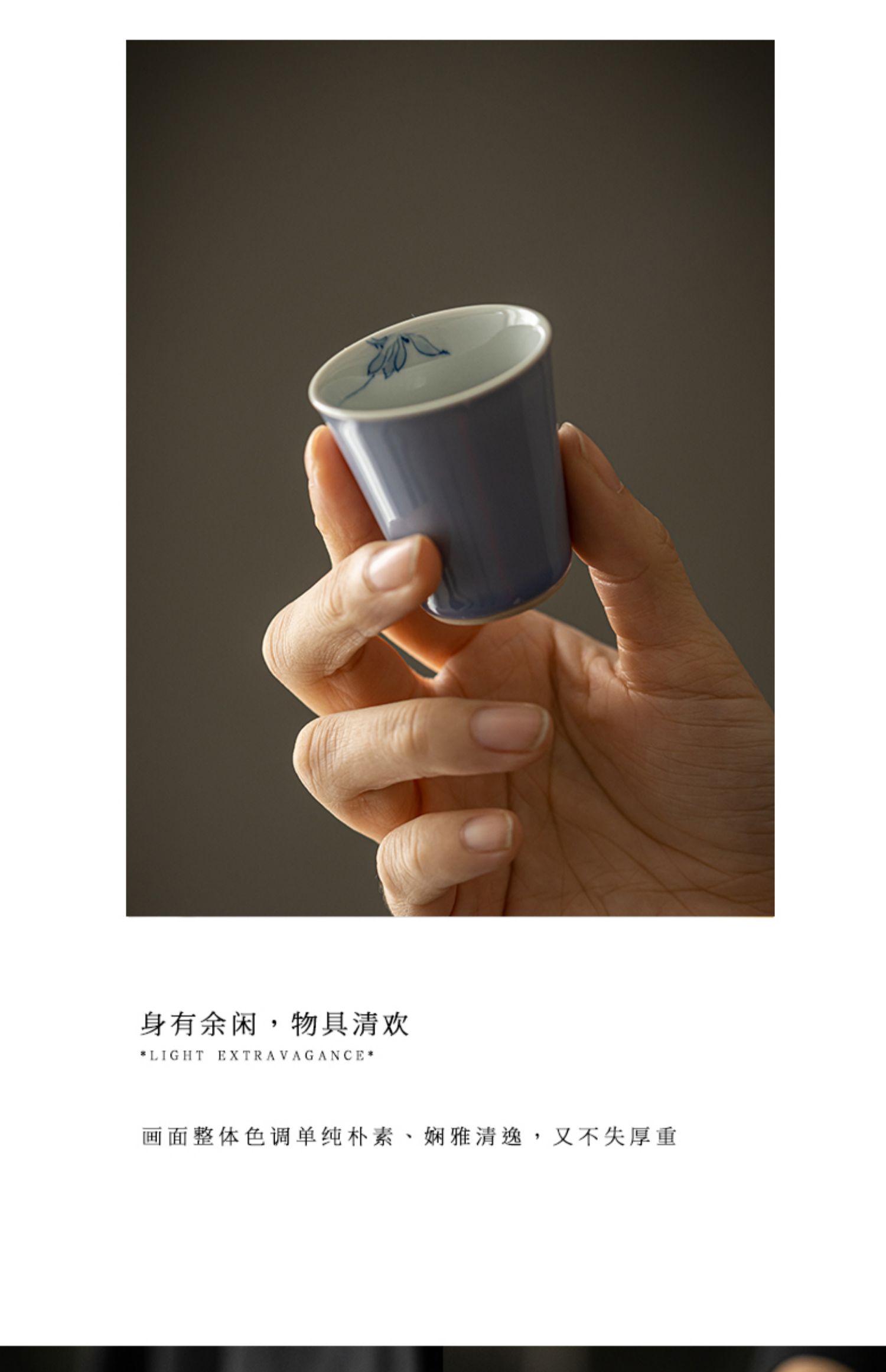 详情-05