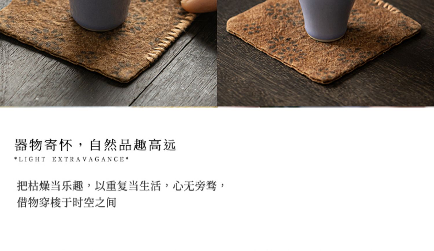 详情-08