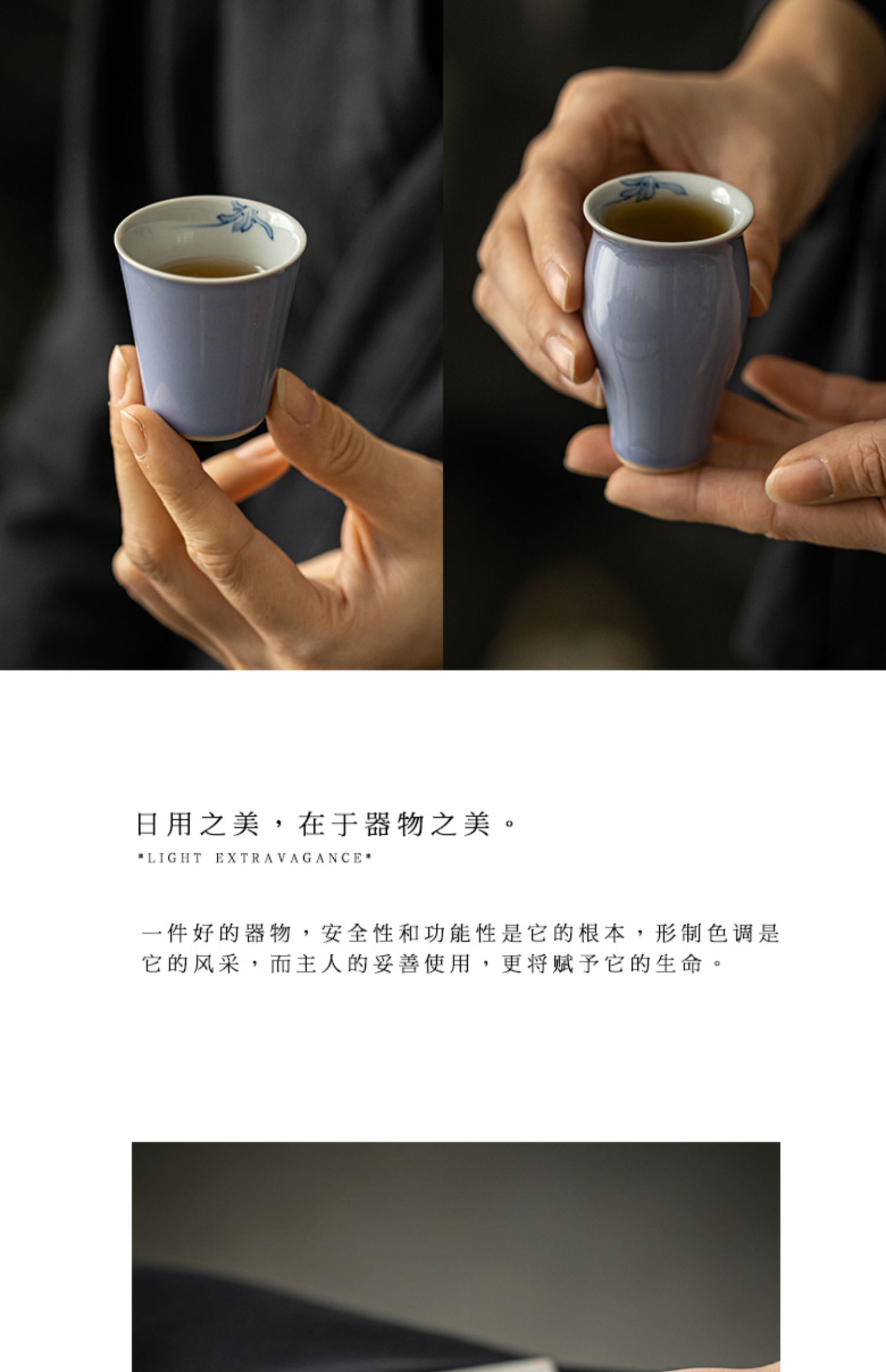 详情-06