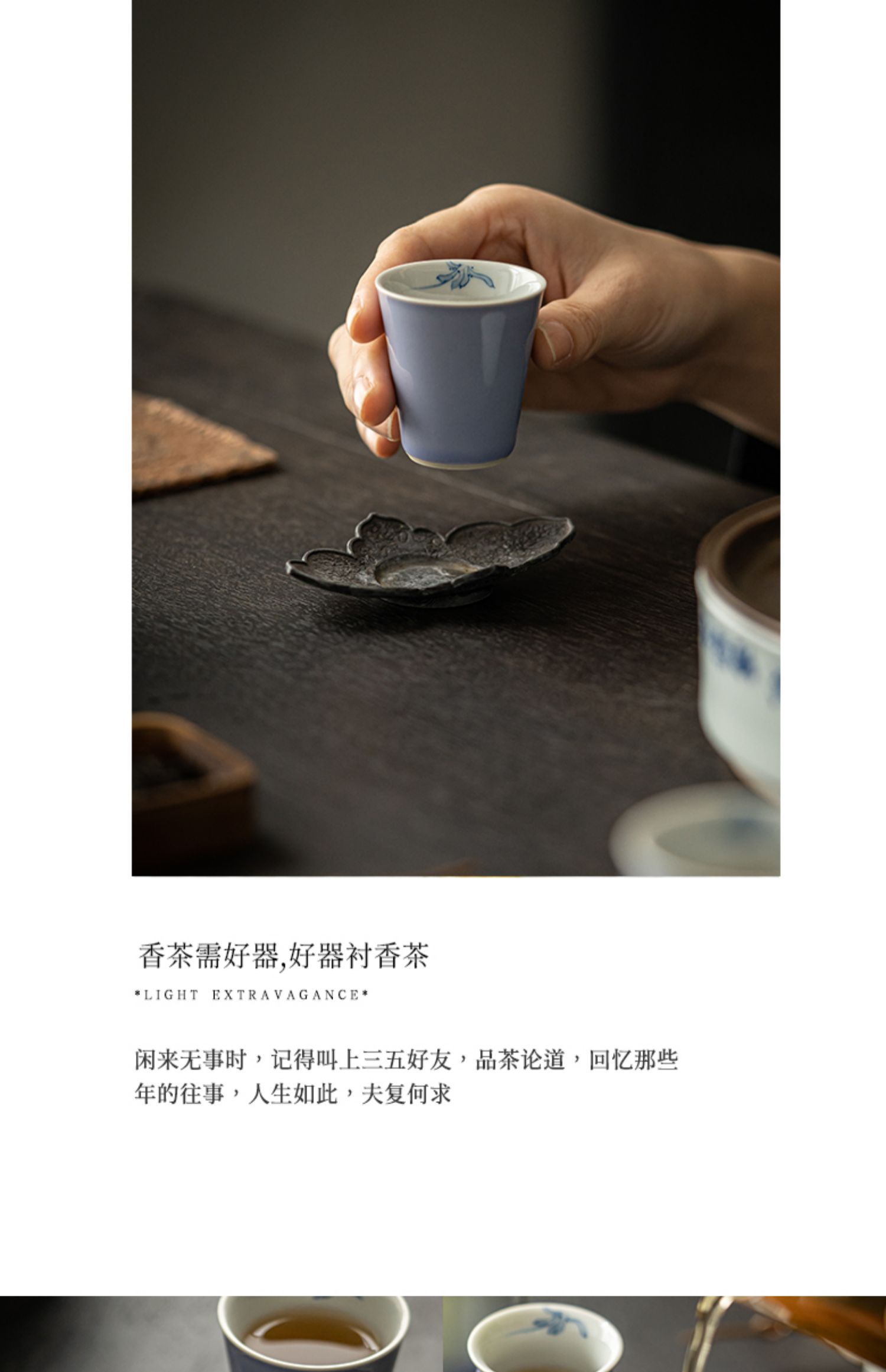 详情-09