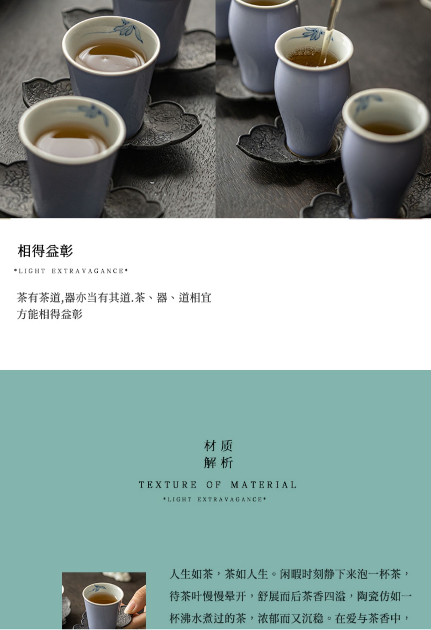 详情-10