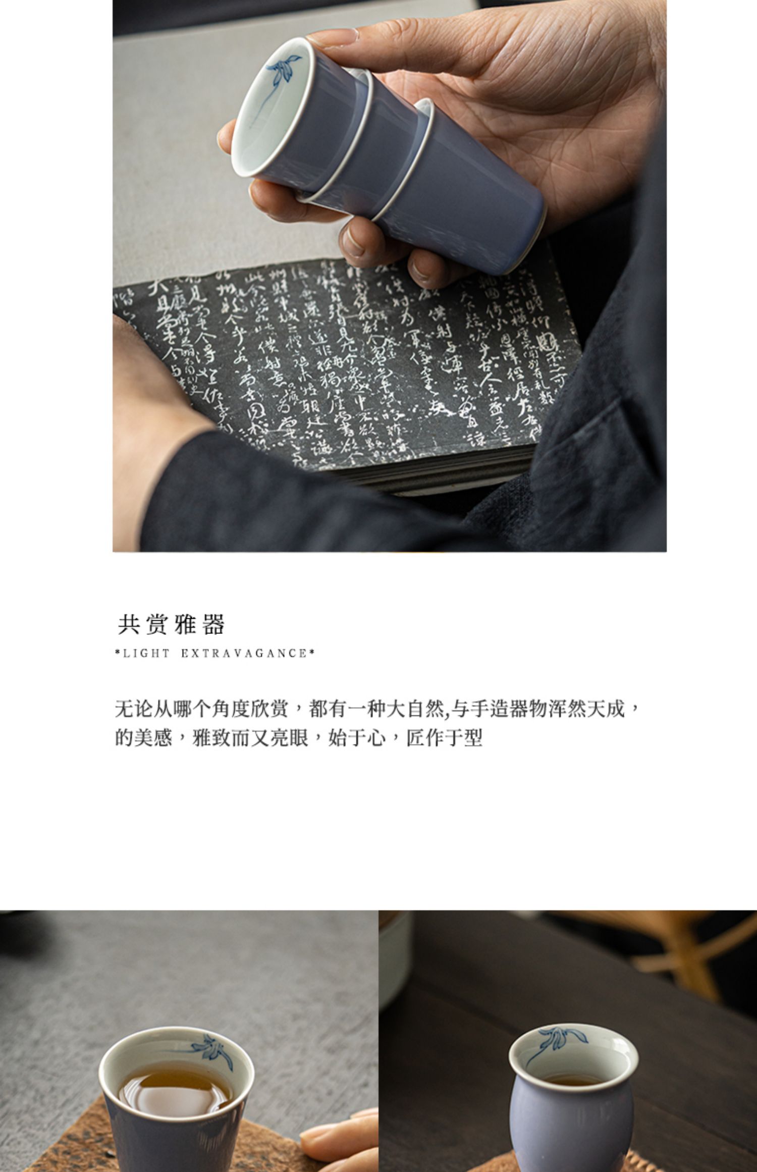 详情-07