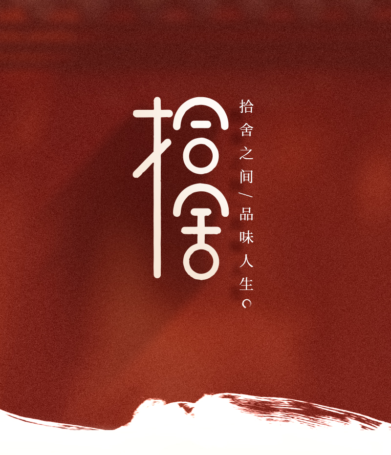 2-滴金_01