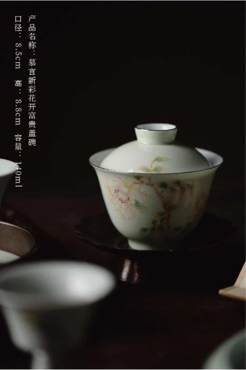 详情-01