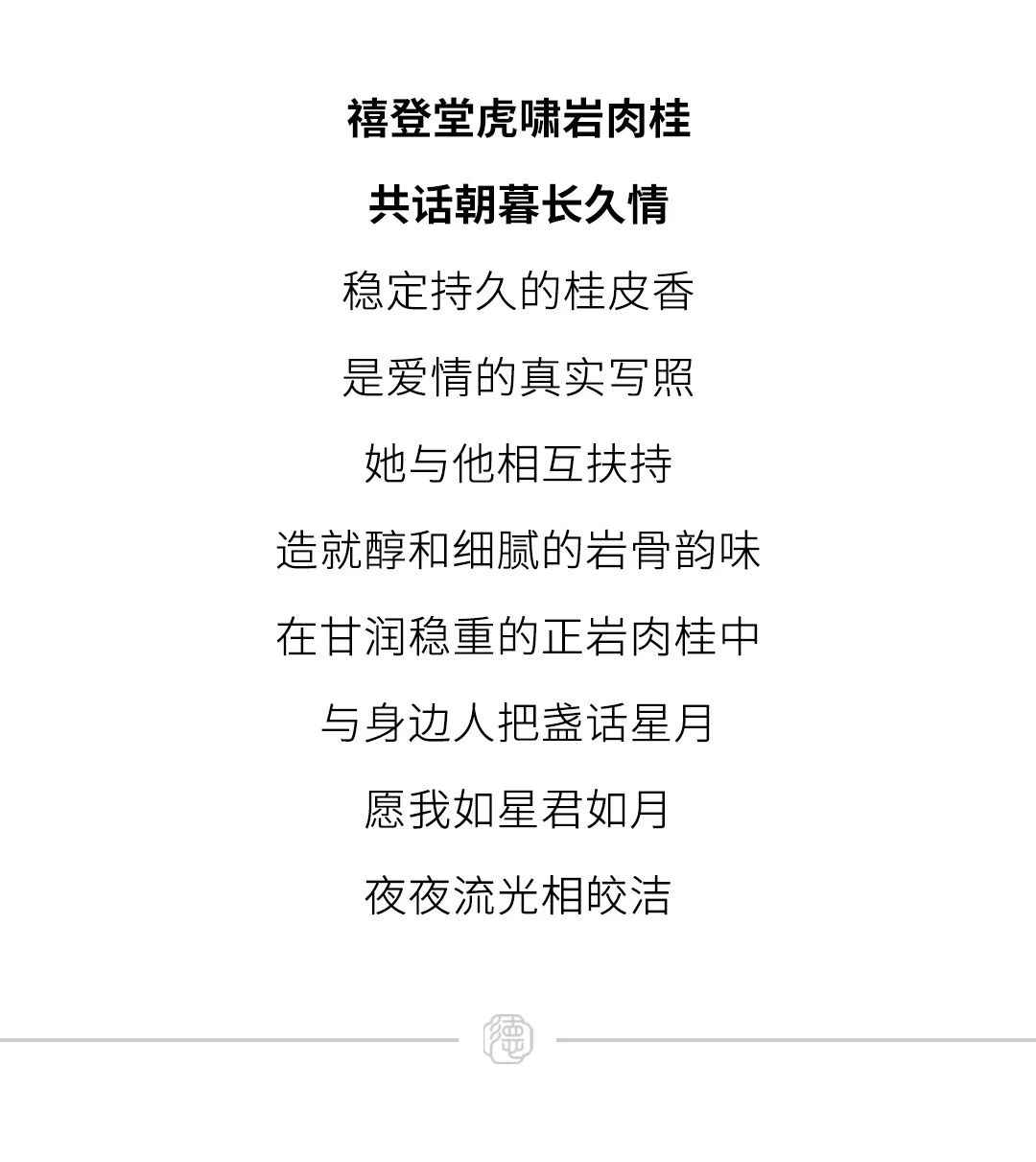 详情图-14