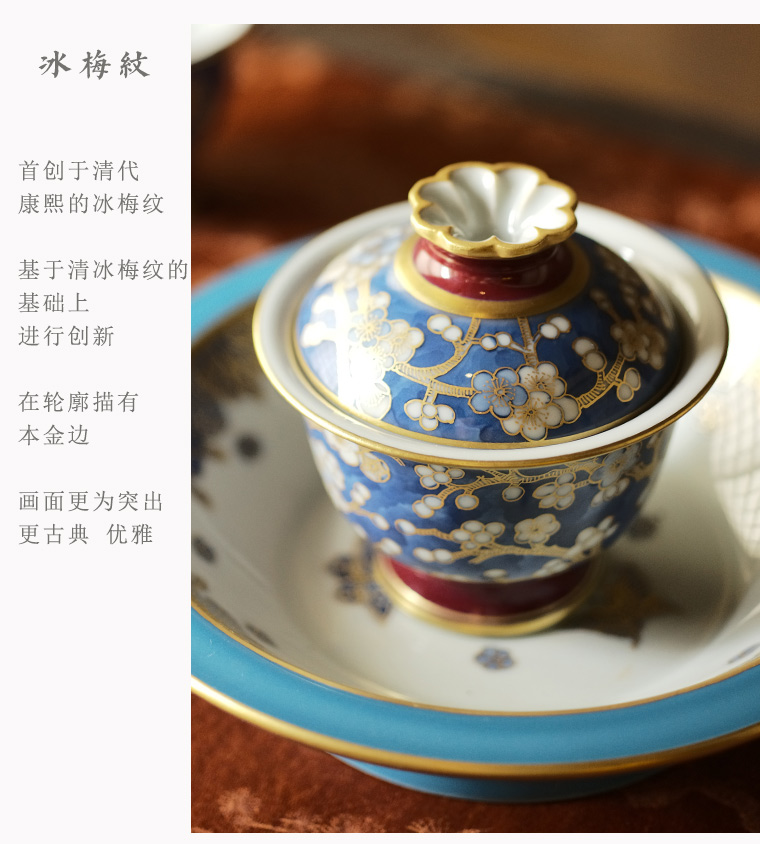 详情-04