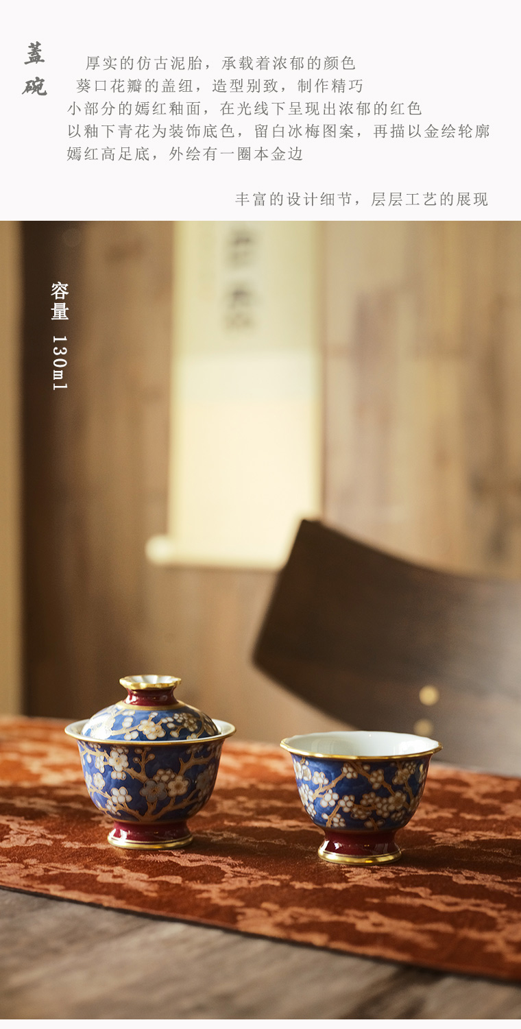 详情-02