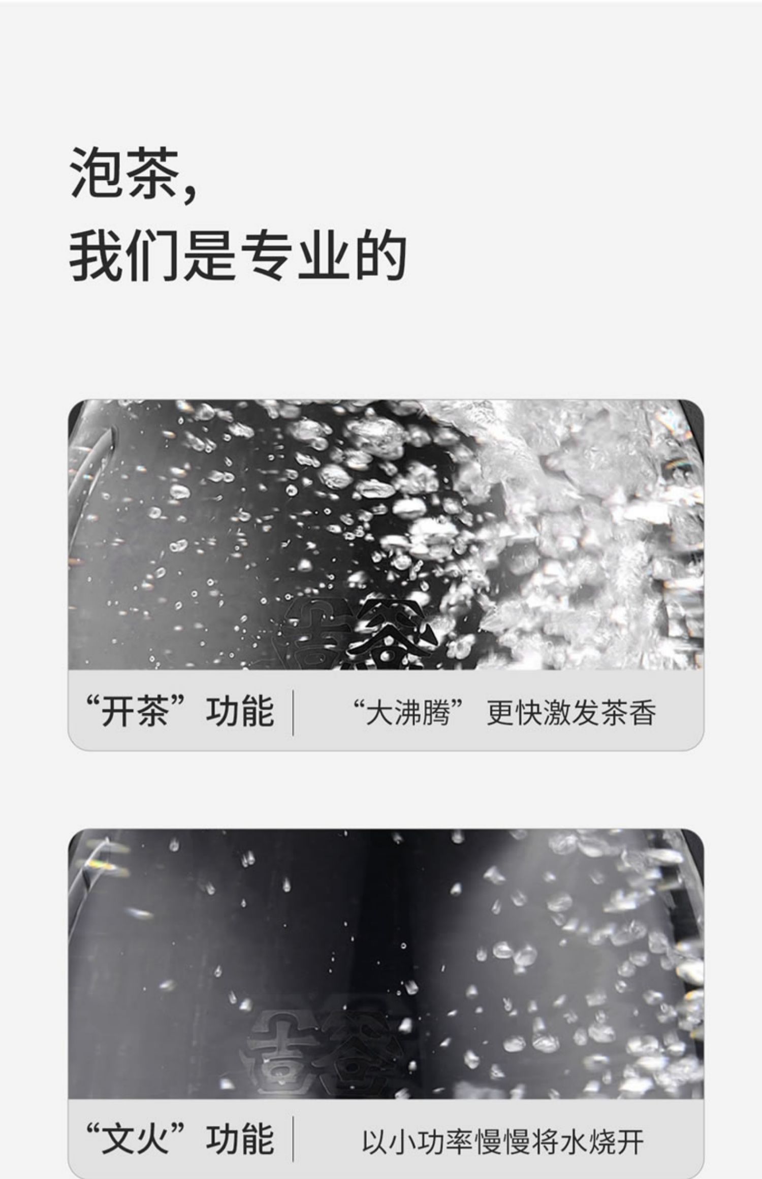 X9