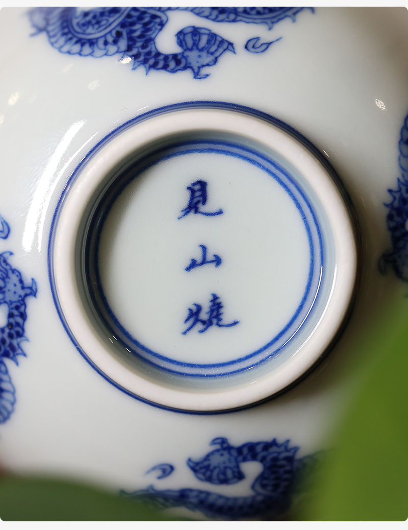 详情青花五龙杯_07