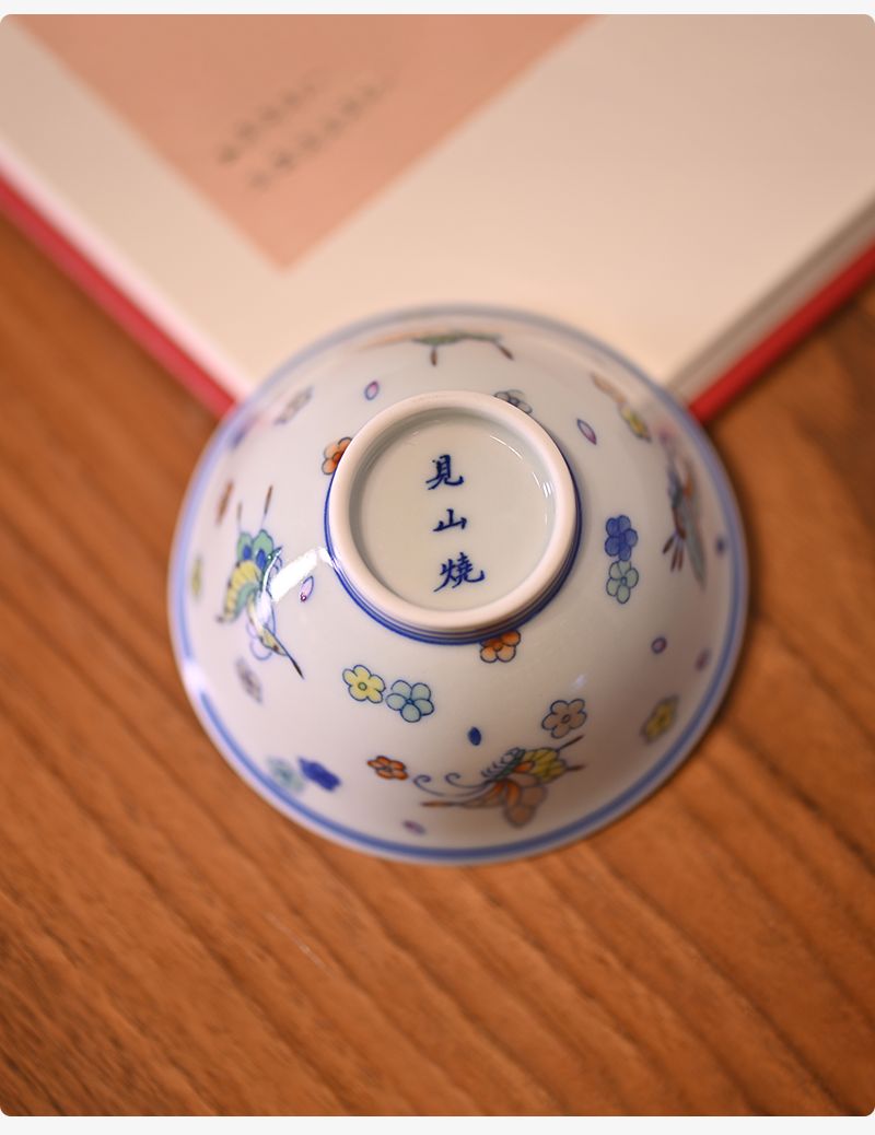 详情小蝴蝶杯_07