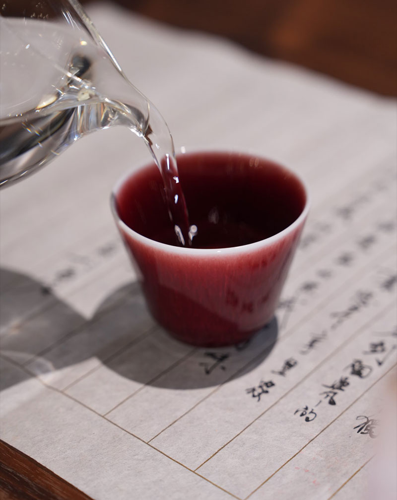 详情7104519郎红杯5_04