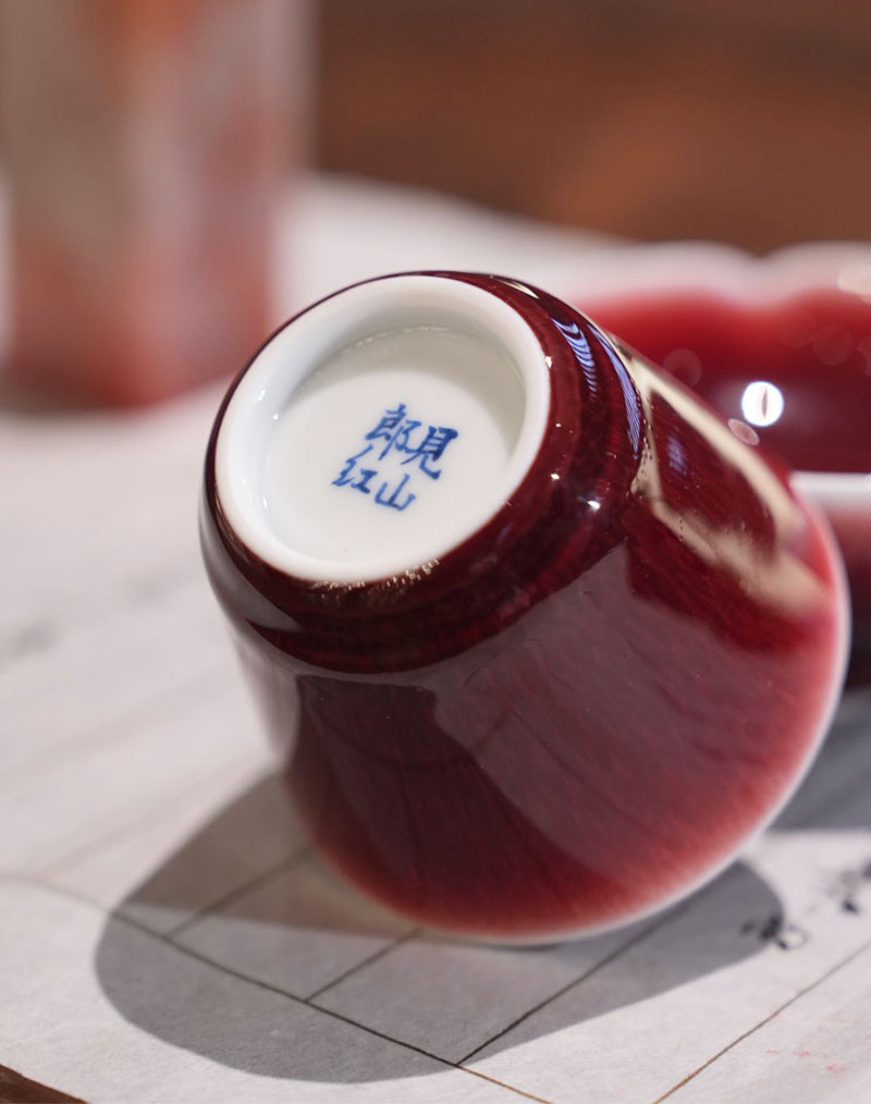 详情7104519郎红杯5_07