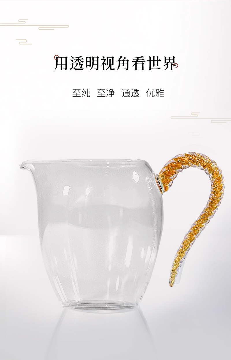 详情蛋盅4_03