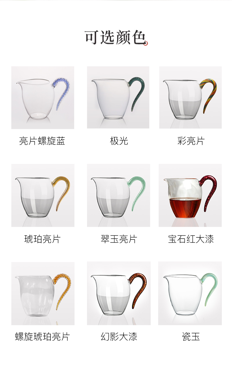 详情蛋盅4_12
