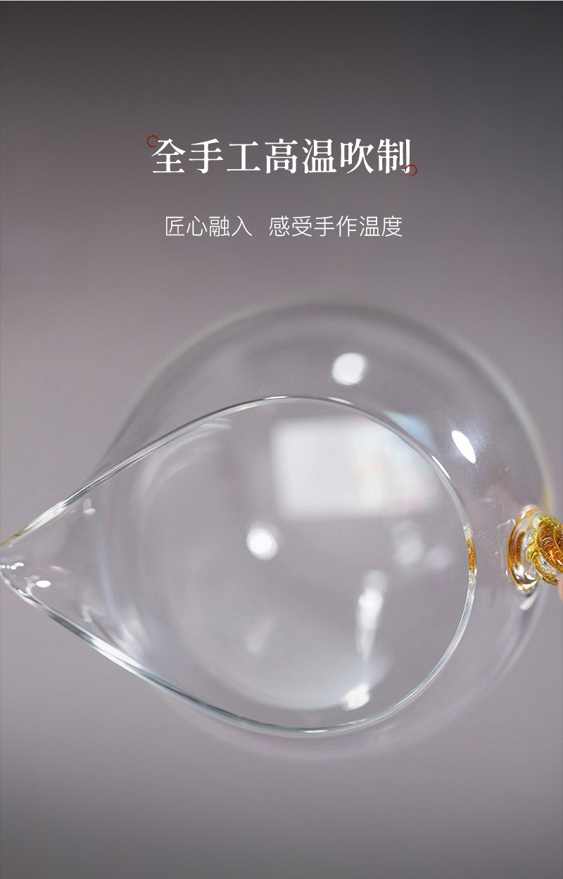 详情蛋盅4_04