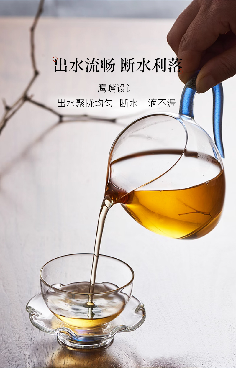 详情蛋盅4_07