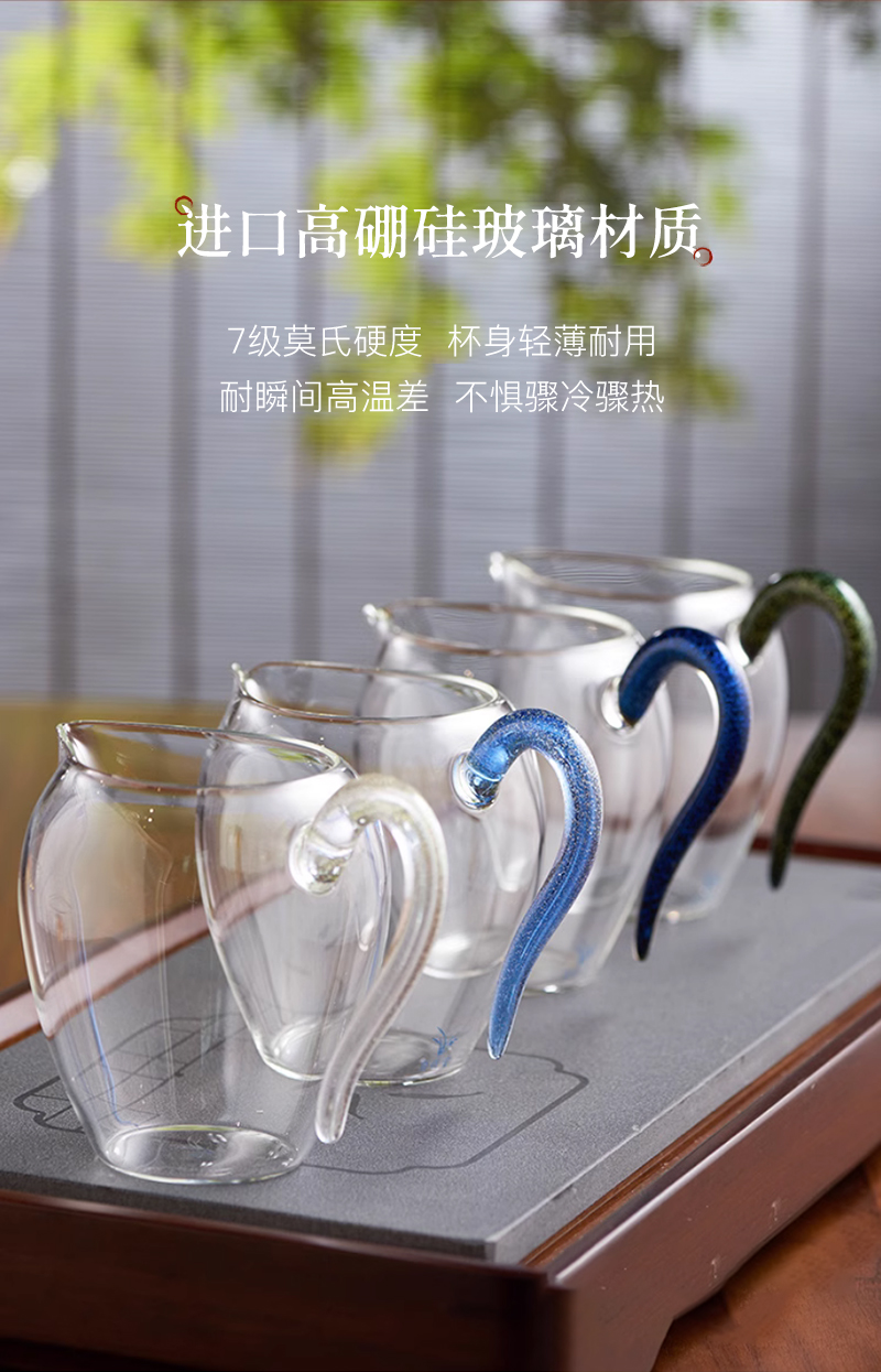 详情蛋盅4_05