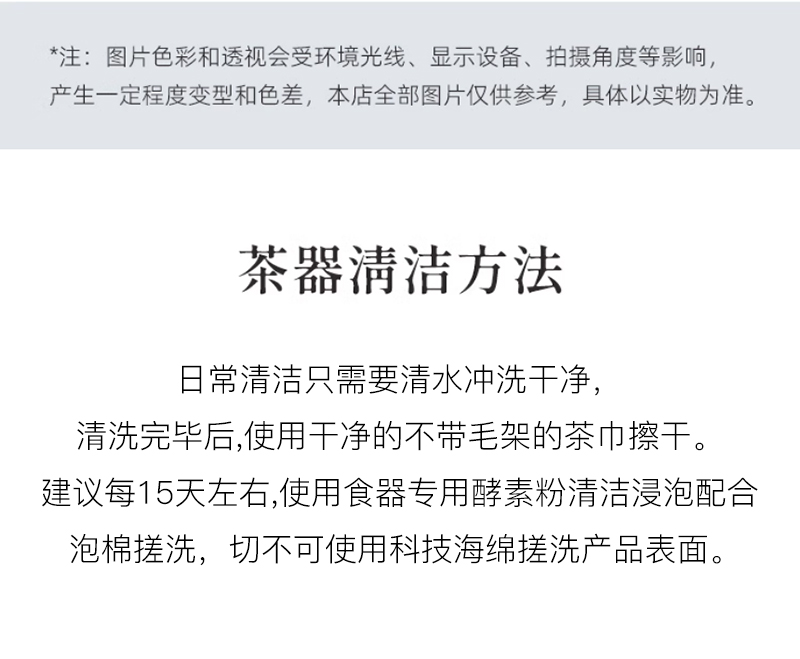 详情宝石红大漆_14