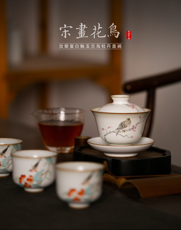 详情-03