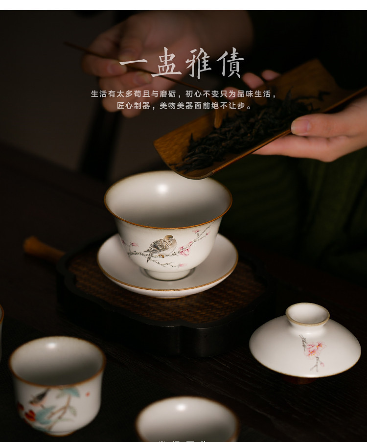 详情-04