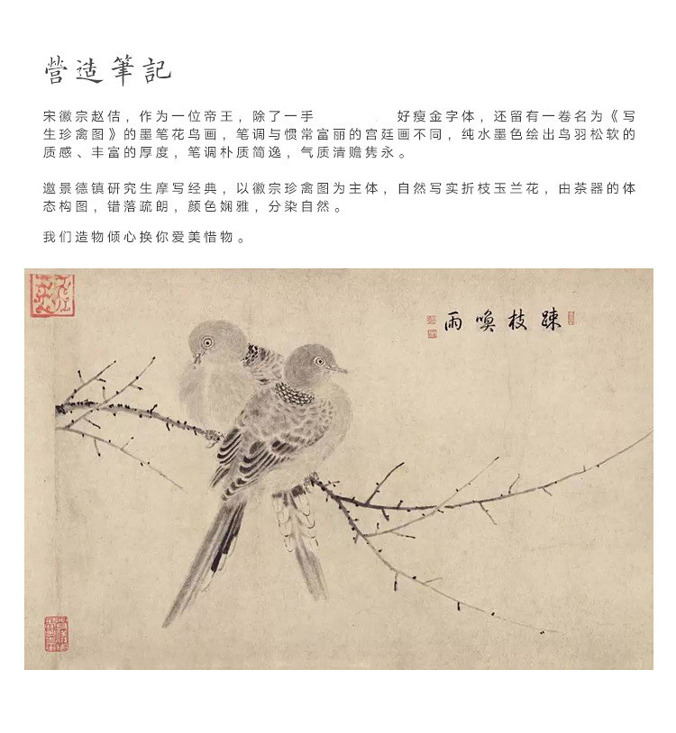 详情-05