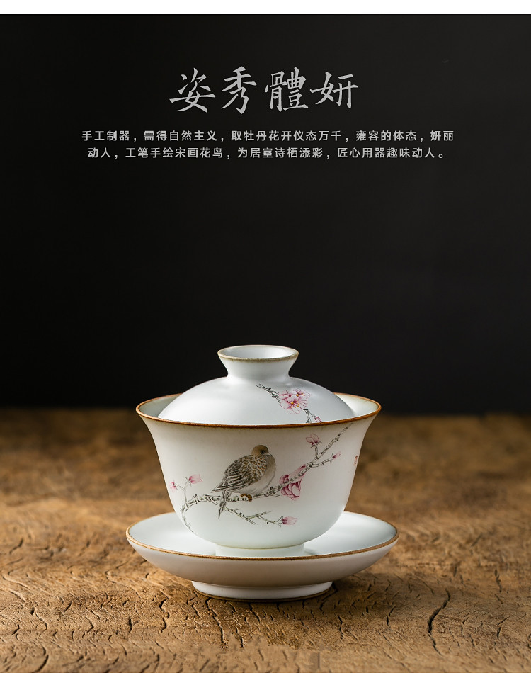 详情-07