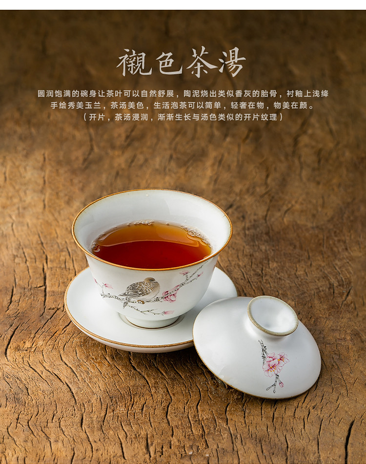 详情-09
