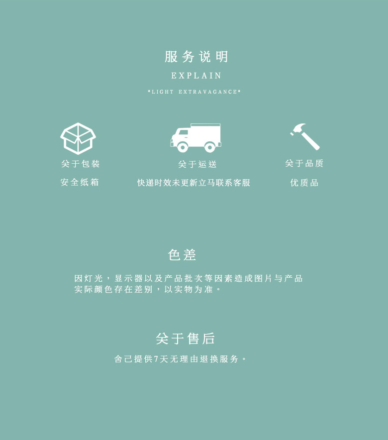 红诗文水缸杯_11.jpg