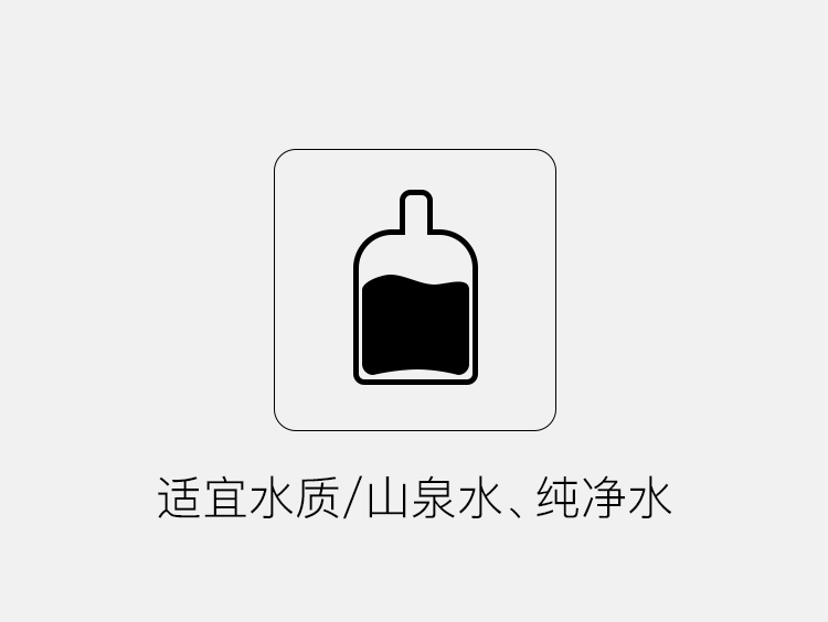 正山小种-详情页_14