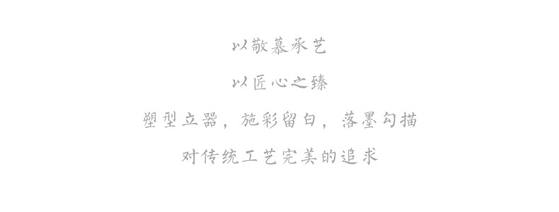 详情-15