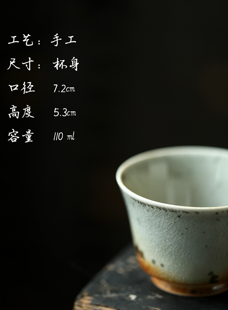 详情-05