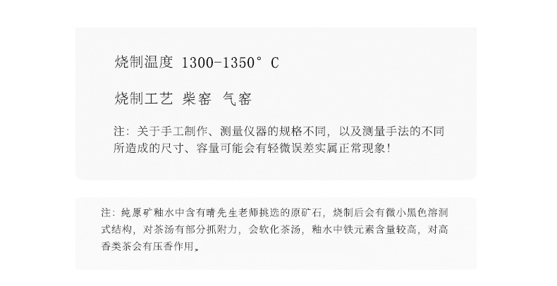 详情-02