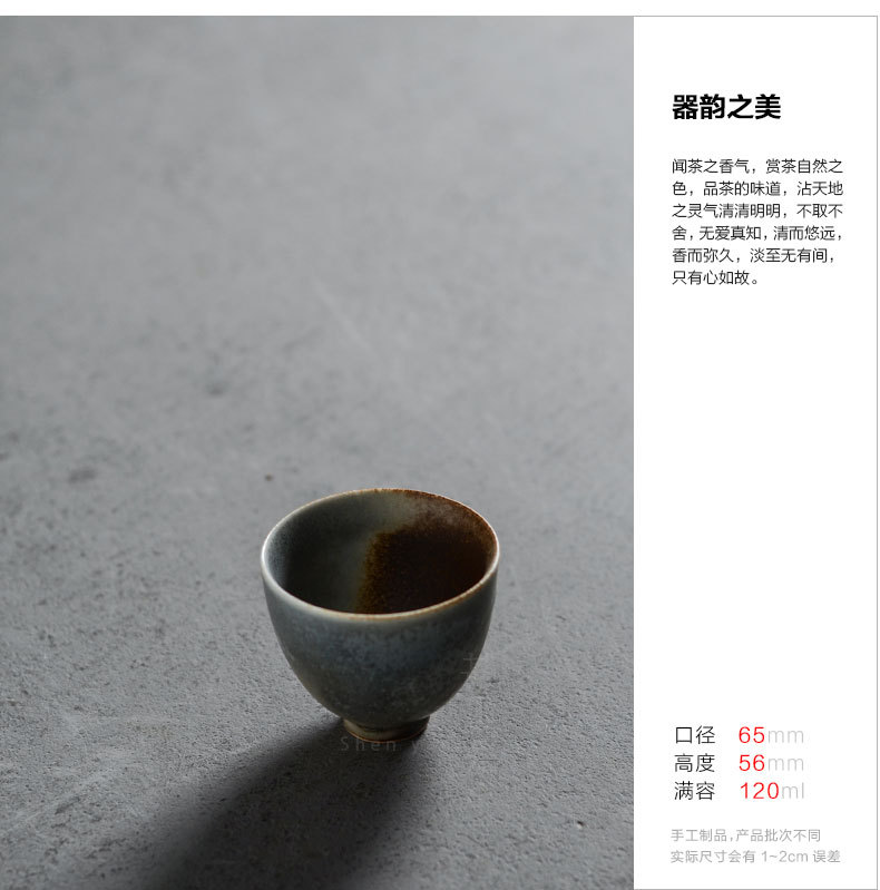 详情-04