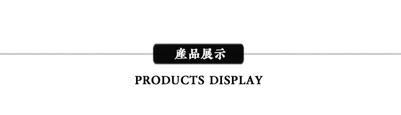 详情-12