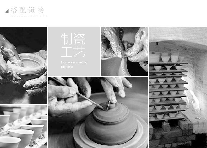 详情-21