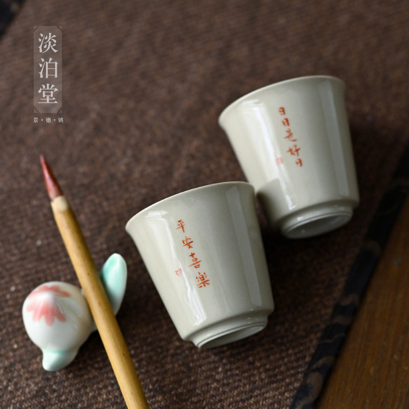 详情-02