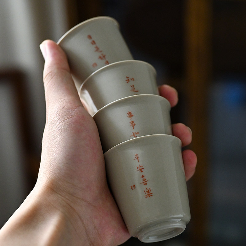 详情-04
