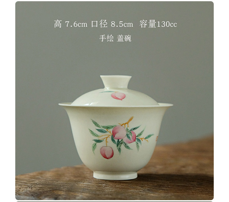 详情-03 (1)