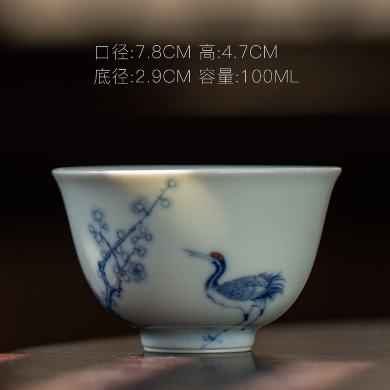详情-06